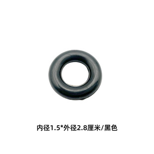Industrial Sewing Machine Accessories Jack Computer Flat Car Base Thread Rubber Ring Synchronizing Machine Reverse Wire Winding Amer
