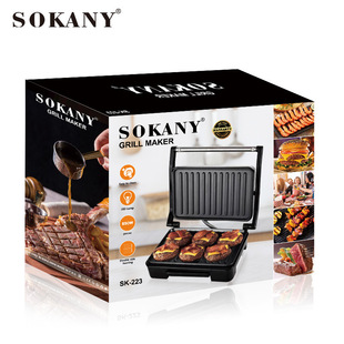 SOKANY223 steak machine Panini breakfast machine barbecue sausage burger bread sandwich GRILL MAKER