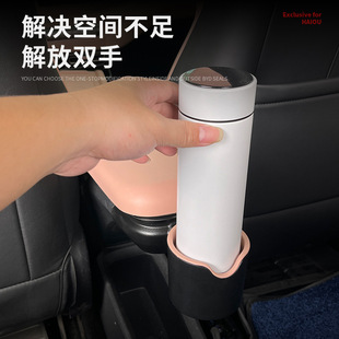 byd Seagull Rear Water Cup Holder Special byd Seagull Interior Modified Car Garbage Box Storage Box/bag