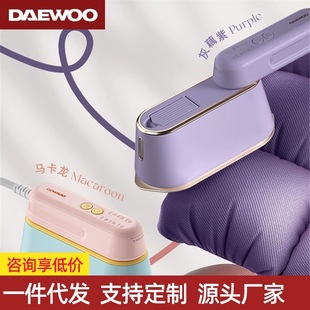 Daewoo ручной подвесной гладильная машина портативный небольшой бытовой паровой электрический утюг стерилизатор гладильная артефакт
