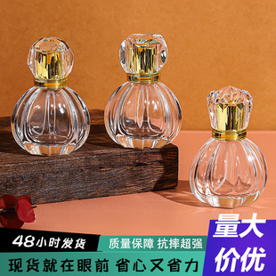 Прозрачная стеклянная бутылка дураков 50ml Стеклянная бутылка для пополнения воды Спрей-бутылка 15 зажим для спрей-бутылка