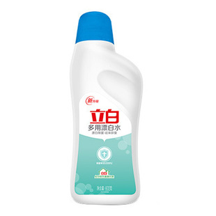Libai Multi-use Whitewater 600g Bottled Brightening White Removing Yellow Bleaching Agent Clothes Cleaning, Bacteria Removing and Taste Removing Household genuine goods