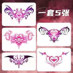 Heart charm magic pattern lower abdomen waist tattoo sticker waterproof long-lasting sexy color personalized privacy