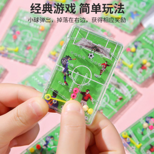 Children's Toy Gift Palm Pinball Maze Game Machine Toy Animal Pinball Machine Pinball Disc Toy Stall