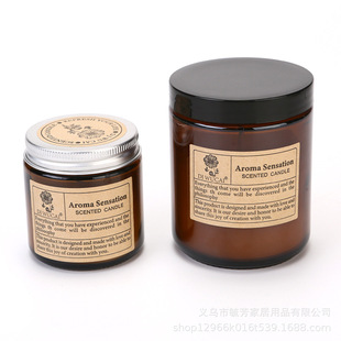 Cross-border set tea color home aromatherapy candle gift diy soy wax glass for bedroom wedding gift