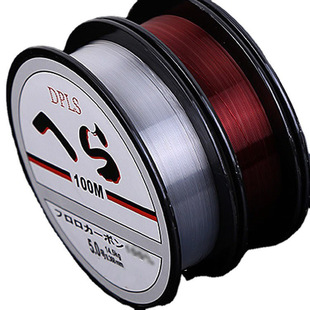 100 meters fishing line nylon line raw silk wholesale table fishing line nylon main line fishing line fishing line