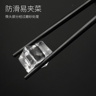 10 Pair of High-grade Mildew-proof Alloy Chopsticks Household Non-slip High-temperature Hotel Tableware Set Home Light Luxury Gift Boxes