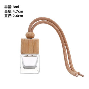 Mini Car Perfume Empty Bottle Transparent Glass Aromatherapy Bottle Car Essential Oil Cologne Fragrance Bottled Wholesale