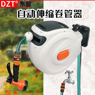 High-pressure car wash shop combination air drum water drum car wash car wash equipment automatic telescopic tube roller
