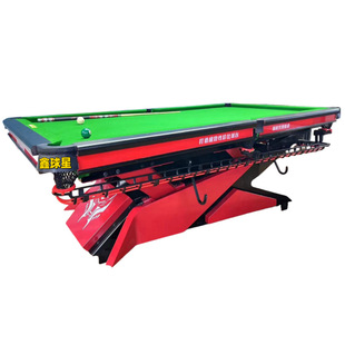 Billiard Table New Style Green Slab Steel Stall Billiard Table Adult Commercial Chinese Black Eight American Xin Star Billiard Table