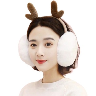 Foldable Thickened Plush Earmuffs Earmuffs Warm Women's Winter Korean Style Cute Cartoon Ear Cover Ear Cover Ear Cover Ear Warm