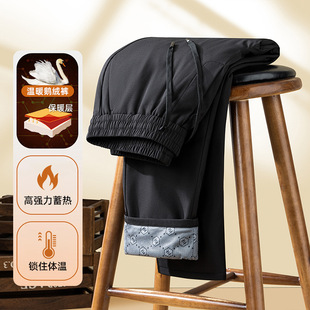 90 Velvet Warm Goose down Elastic Waist Sweatpants for Daily Travel Casual Cold-Resistant down Pure Color Large Size Straight Pants