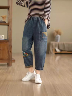 2024 spring new Mori women's retro elastic waist washed Denim cropped pants women's skinny pants straight pants