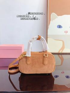 Miu Miaojia Internet Celebrant Same Style Fashionable All-match Suede Briefcase Shoulder Crossbody Bag Women's High-grade Handbag