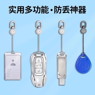 Mobile phone lanyard accessories small rope head short string slung neck wrist hanging chain connection rope DIY anti-lost