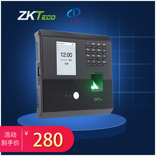 ZKTeco на основе энтропии nFace102 Распознавание лиц отпечатков пальцев Контроль доступа посещаемость все-в-одном машина центральное управление перфоратор