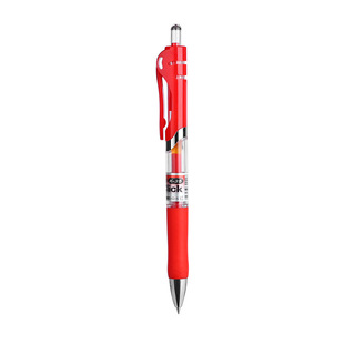 Chenguang 2001 Direct Liquid Ball Pen Student K35 Large Capacity Quick-drying Test Water-based Brush Black Gel Pen