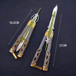 AP Hero Surrounding Weapons Power Kid Heirloom Butterfly Knife Fluorescent Folding Flick Knife Uncut 21cm