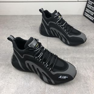 В наличии оптом новые кроссовки Forrest Gump Shoes Мужские студенческие универсальные модные кроссовки в Корейском стиле Pippen Torre кроссовки для мужчин