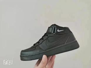New Air Force Shell Head No. 1 sneaker Boys' Soft Sole Board Shoes Children's Shoes Women's White Shoes Non-slip