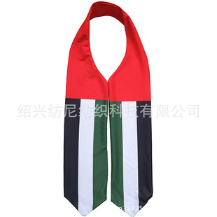 UAE National Day Knitted Polyester Scarf, UAE Knitted Scarf