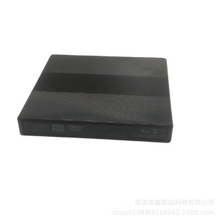 Blu-ray DVD/COMBO Desktop Laptop Universal Drive USBtpye-c External Optical Drive