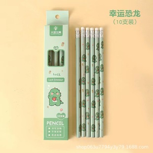 Dasheng Kidsren's Cartoon Pencil with Eraser Head Round Rod Hb Primary School Students Recommend Kindergarten Big Head Writing Kidsren