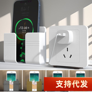 Placing Mobile Phone Charging Base Bracket Wall-mounted Adhesive Remote Control Rack Storage Box Punch-free Wall Storage Rack