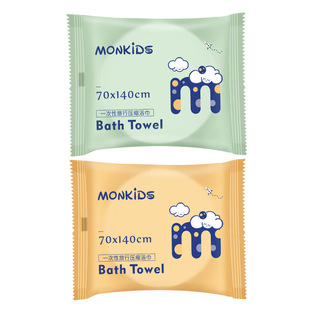 Meng Bai Than Disposable Compressed Bath Towel 70*140 Thickened Portable Travel Hotel Bath Towel Towel