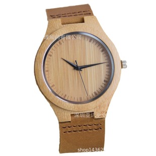 Couple bamboo watches simple generous belt Europe and the United States export supply foreign trade e-commerce 44mm +39mm