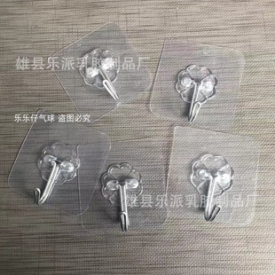 Воздушные шары diy декоративные аксессуары Рыбная нить крючок лента для мелкой бумаги с точечной резинкой