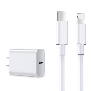 PD20W fast charging head data cable suitable for Apple 13 mobile phone charger pd20w fast charging head double solid state