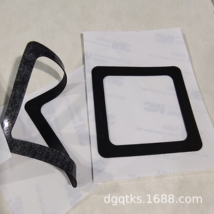 Self-Adhesive Anti-Slip Shock-Absorbing Silicone Frame Pad Toy Electronic Product Holder Box and Other Isolation Buffer Gasket Silicone Pad