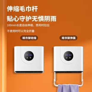 Yangzi bathroom heater household energy-saving quick-heating small electric heater wall-mounted heater hot air fan electric heater