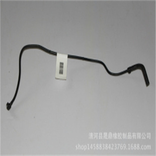 Coolant Water Pipe for GM Chevrolet Cruze 55569809 25192905