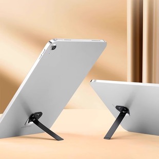 Mobile Phone Tablet Metal Stand Ultra-thin Rotatable Back Sticker Folding Support Stand Adhesive Lazy Learning Desktop