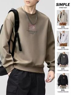 2024 new popular round neck coat men's spring and autumn cotton all-match top clothes fleece-lined sweater men's winter thickened
