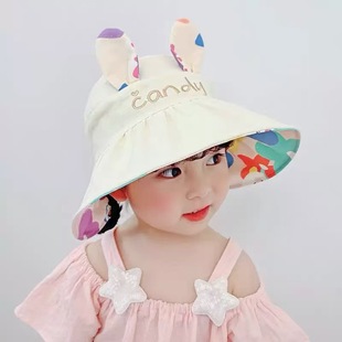 Summer Girl's Breathable Sunshade Hat Cute Rabbit Ears Baby's Sunshade Face Covered Empty Top Thin Double-Sided Wearable Super Cute