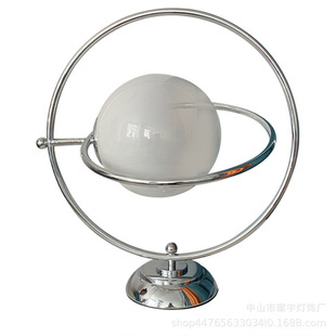 Italian medieval Bauhaus rotating planet table lamp desk bedroom study bedside rotating moon lamp