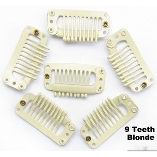 Wig buckle buckle 9-tooth water drop wig hair accessories connecting hairpin clip BB clip invisible piece fixing piece