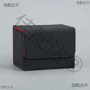 The silent treasure can dream Altman card box storage card storage box Yu-Gi-Oh card box ptcg vertical version