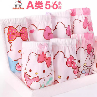 Girls' Underwear Cotton Children's Shorts Baby Children's Girls Triangle Underpants Boxer Pants Children's Clothing