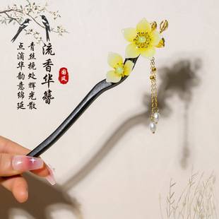 Antique Hairpin Tassel Step Wooden Hairpin Imitation Ebony Headwear Disc Hair Han Clothes Accessories Hair-pulled Ancient Clothes Hair Women