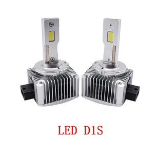 Wholesale D Series LED Headlights D1S/D2S/D3S/D4S/D5S/D8S High Power LED In-line Headlights