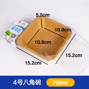 Kraft Paper Disposable Catering Packaging Paper Box in stock Thickened Fried Chicken Salad Fast Food Box Takeaway Packaging Box Customization