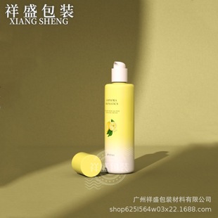 New in stock straight round shoulder glass bottle 30g cream bottle 100ml spray bottle 30ml essence oil bottle cosmetic packaging material