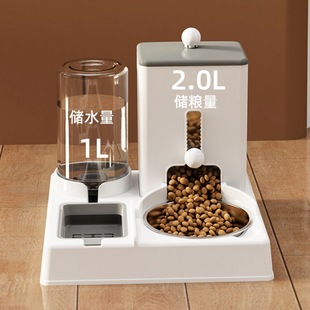 Cat Bowl Dog Bowl Stainless Steel Cat Food Basin Cat Food Automatic Feeder Drinking Water Integrated Cat Basin Pet Double Bowl