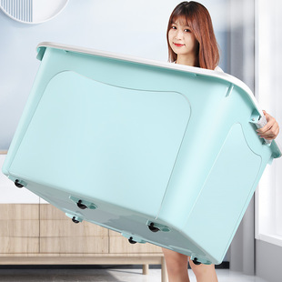 Household Thickened Storage Box Extra Large Toy Storage Clothes Household Super Large Capacity Finishing Artifact Box Basket Wholesale