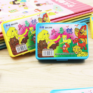 Children's Day Gifts Reward Small Toys Push Small Gifts Kindergarten Children Primary School Students Prizes Points Gifts
