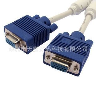 VGA one-to-two conversion line VGA one-to-two split screen line projector line one-to-two extension line double magnetic ring
